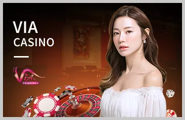 Biểu tượng coi cá cược là giải trí